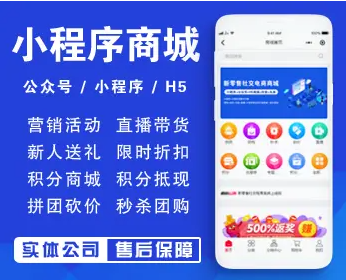 克拉玛依app